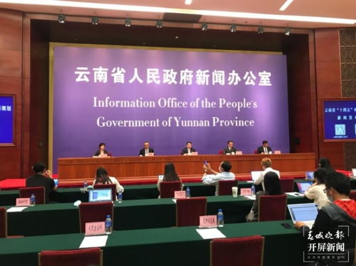 云南軟件產(chǎn)業(yè)發(fā)展新藍(lán)圖 2025年實現(xiàn)關(guān)鍵技術(shù)突破與產(chǎn)品創(chuàng)新