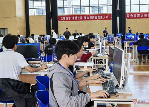 全省26所高職院校選手齊聚云農(nóng)職競(jìng)技 應(yīng)用軟件系統(tǒng)開(kāi)發(fā)